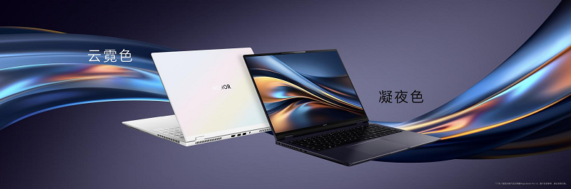 平臺(tái)級(jí)AI全面使能！榮耀MagicBook Pro 16發(fā)布，開(kāi)啟AI PC新時(shí)代