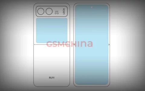 小米MIX Flip折叠屏手机曝光：搭载骁龙8 Gen 3，预计5月发布