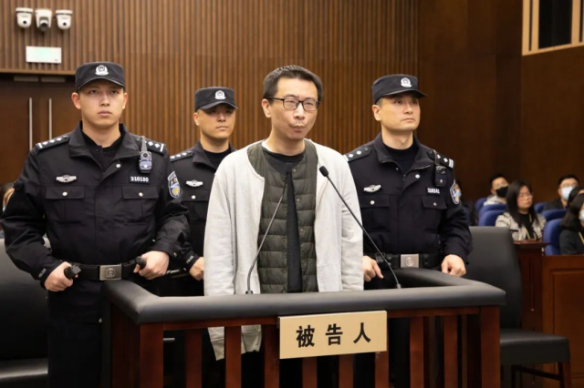 游族网络创始人林奇被毒杀案一审公开宣判：被告人许垚被判死刑