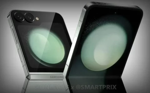 三星Galaxy Z Flip6传闻：或搭载自家Exynos芯片