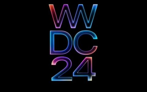 苹果WWDC 2024开发者大会时间确定 将于6月10日举行