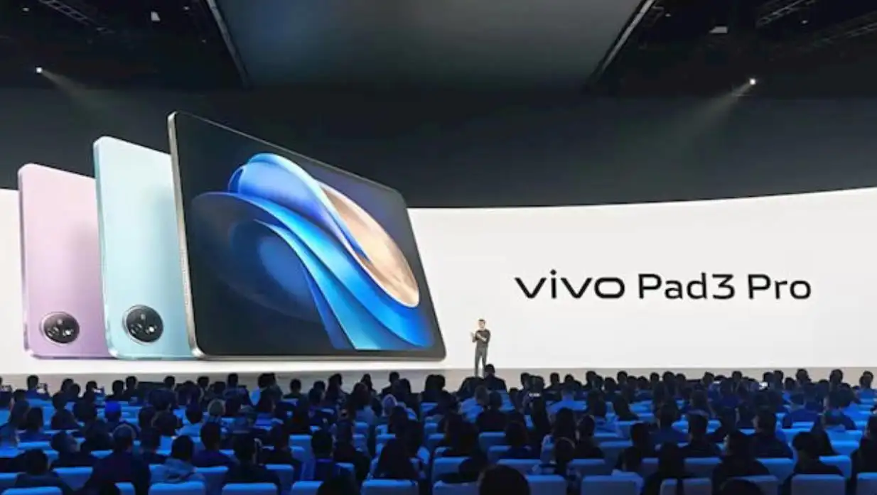 vivo Pad3 Pro重磅发布：天玑9300旗舰芯片加持，售价2999元起
