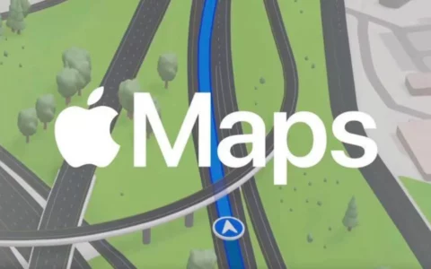 苹果地图Apple Maps将在iOS 18引入自选导航路线功能
