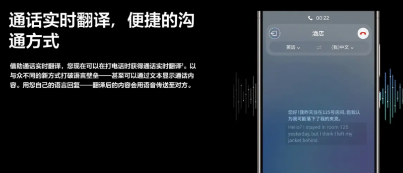Samsung One UI 6.1将至 三星Galaxy Z Fold5推动折叠屏AI新潮流