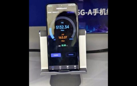 中国移动全球首发5G-A商用：小米14 Ultra实测下行速率超5Gbps