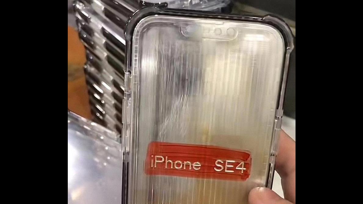 苹果新款iPhone SE 4手机壳曝光：全面屏设计颠覆传统