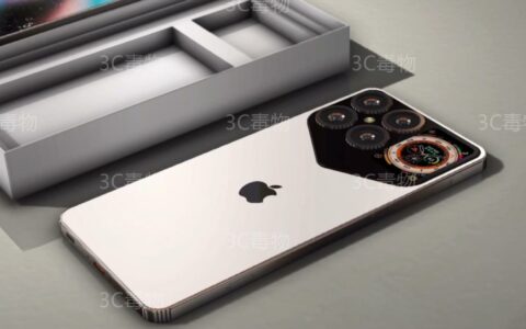 苹果Apple iPhone16Pro全新设计曝光：五边形相机模组与钟表副屏引关注