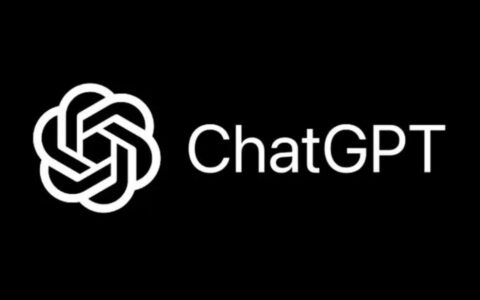 OpenAI宣布ChatGPT无需账户即可使用，扩大AI工具普及范围