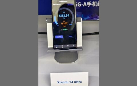 小米14 Ultra刷新5.5G速度纪录，中国移动加速推进5G-A网络部署