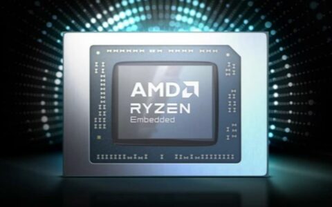 AMD推出首批工业AI优化锐龙8000系列嵌入式处理器