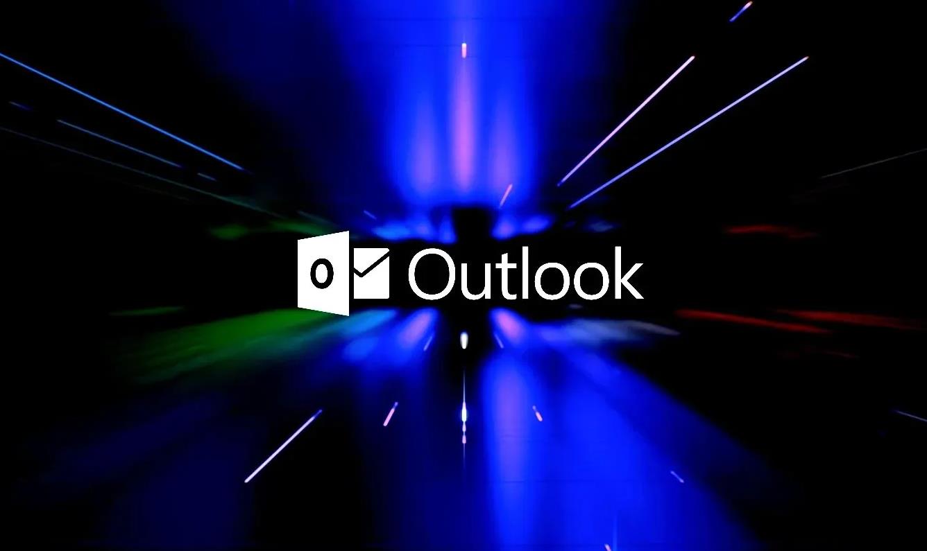 微软修复Outlook安全警报错误，提升用户体验