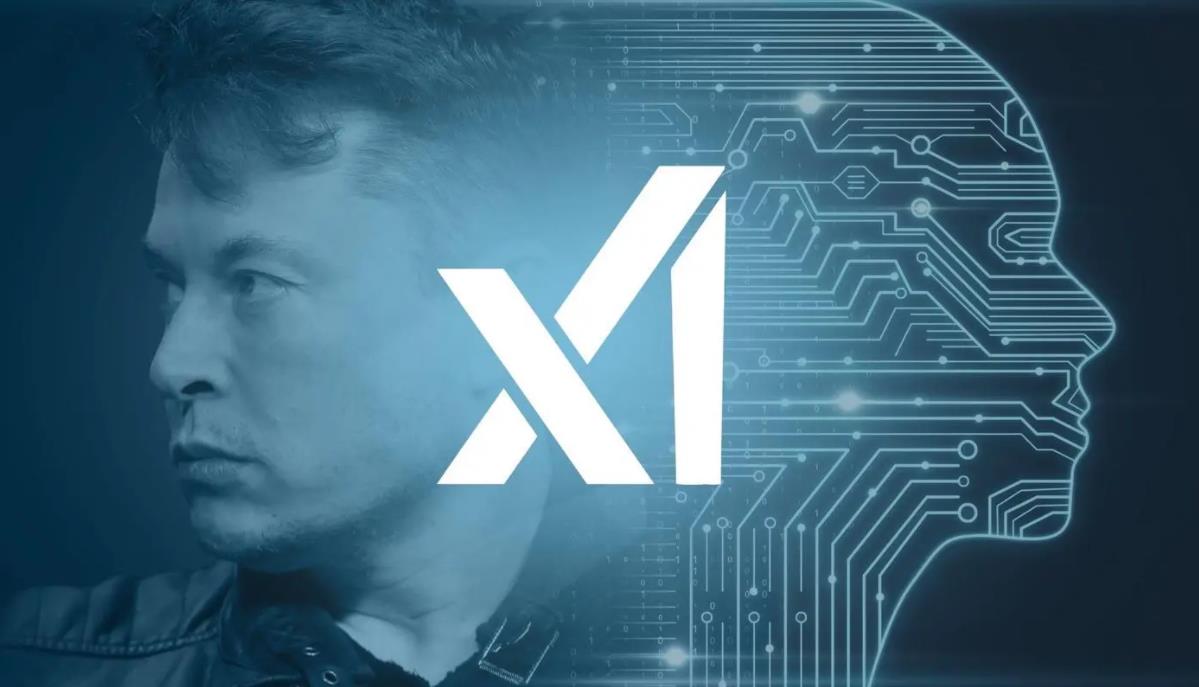 马斯克旗下人工智能公司xAI寻求30亿美元融资，估值或达180亿美元