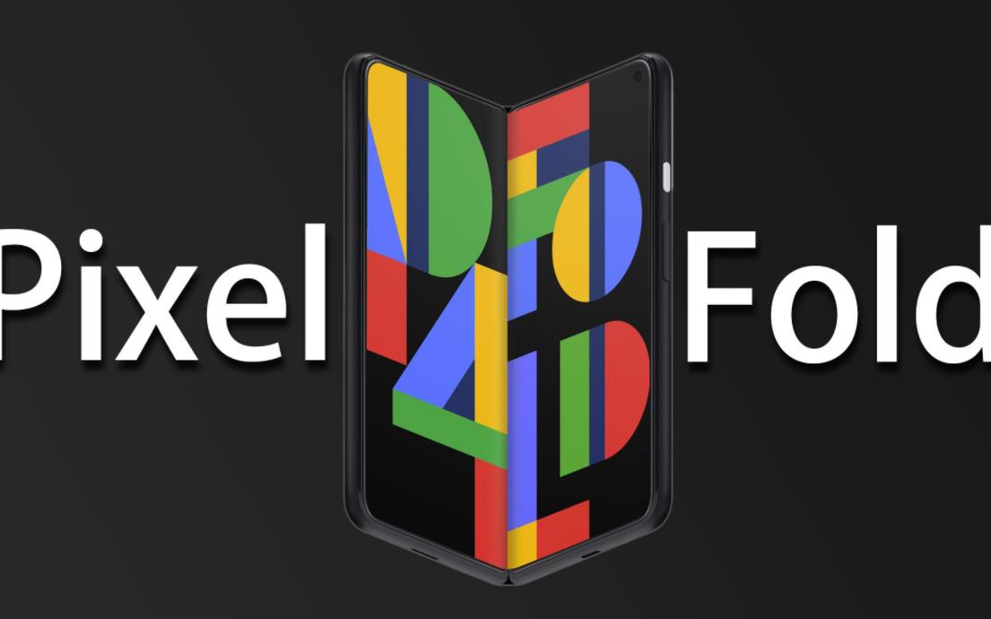 谷歌Google Pixel Fold在美国亚马逊限时大降价，256GB版本仅需1299美元