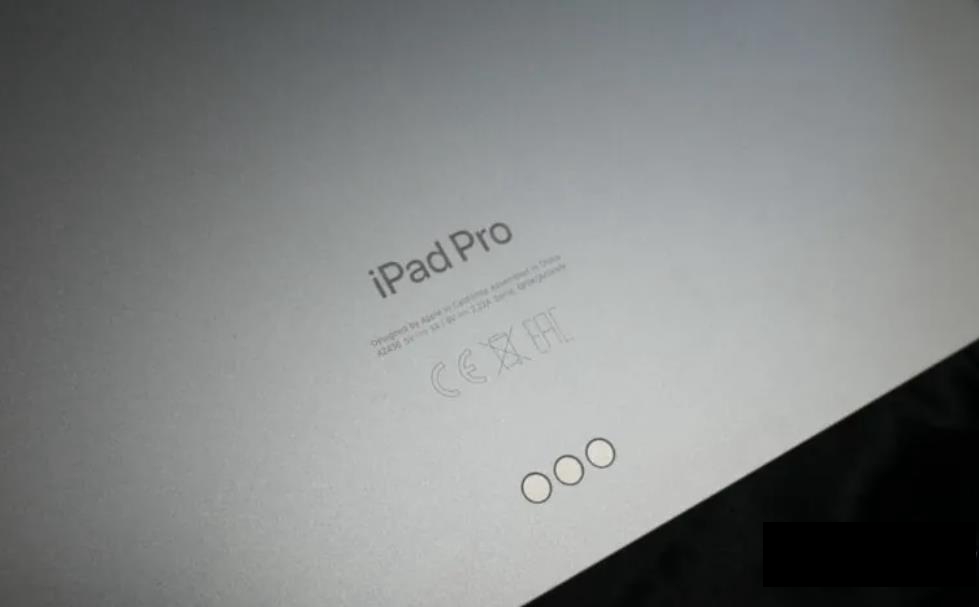 苹果新款iPad Pro、Air将于5月初上市，或搭载M3芯片与OLED屏