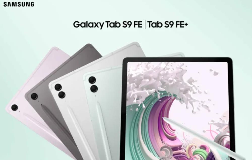 三星Galaxy Tab S9系列美国三星官网限时折扣，优惠100美元