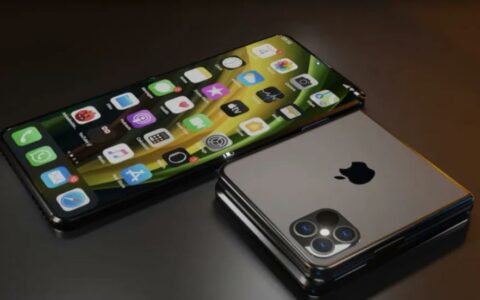 iPhone Flip传闻不断：可折叠iPhone或于2027年亮相？