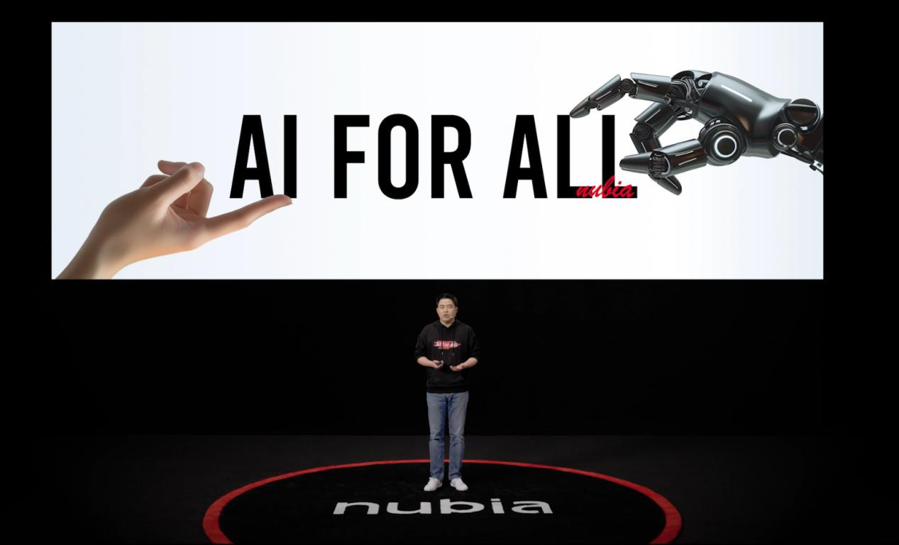 AI FOR ALL 努比亚“三机齐发” 迈向全民AI时代