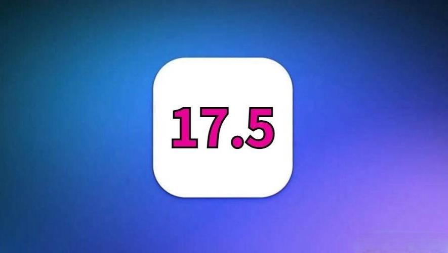 iOS17.5深度评测：续航、发热、信号全面提升，升级建议