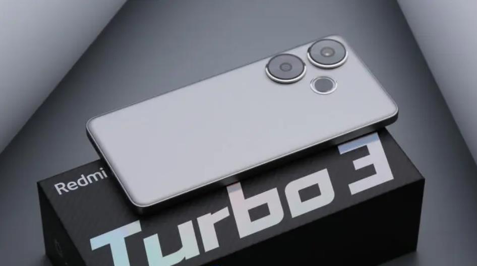 Redmi Turbo 3规格汇总：强大性能与卓越体验并存