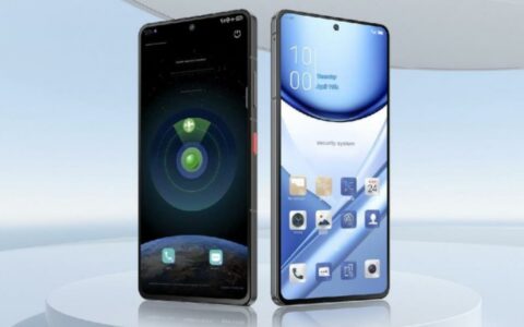中兴发布Axon 60 Ultra 5G安全旗舰手机，代言人发来贺电