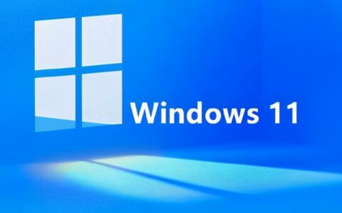 微软Windows 11更新受阻：多款软件被列入黑名单