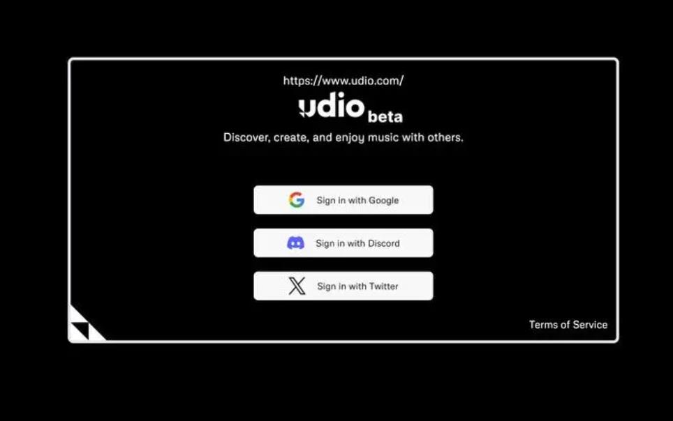AI音乐生成器Udio震撼发布，自定义功能全面超越Suno