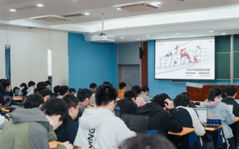 华为校园公开课走入上海交大，鸿蒙成为专业核心课程