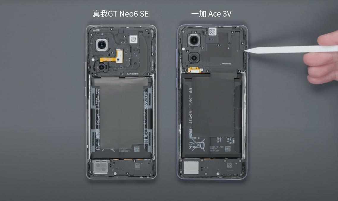 OnePlus Ace 3V与Realme GT Neo6 SE拆解曝光：内部设计相似，细节各有千秋