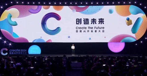 Create2024百度AI开发者大会盛大开幕，科技巨头共襄盛会