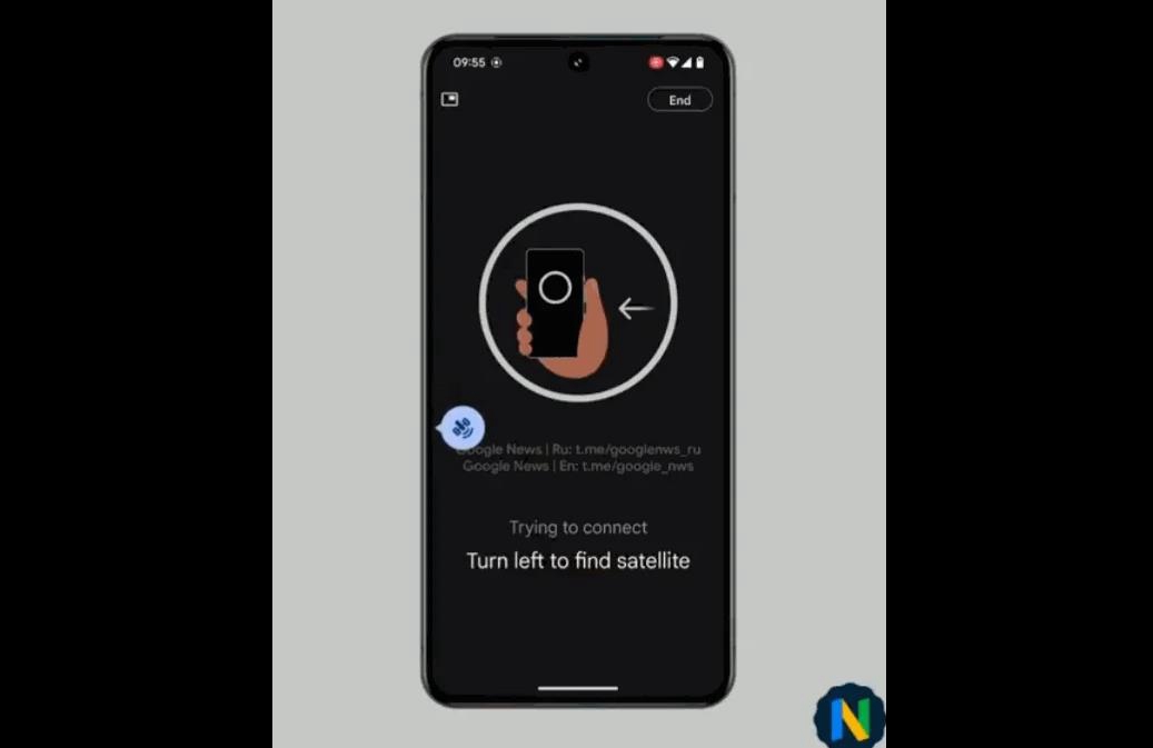 Android 15原生卫星通信UI曝光：Pixel 9系列将引领紧急通信新潮流