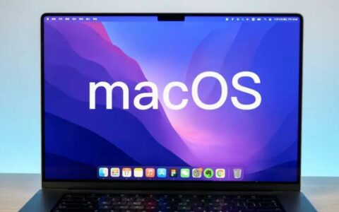 苹果推送macOS 14.5开发者预览版Beta 2：聚焦安全与性能优化