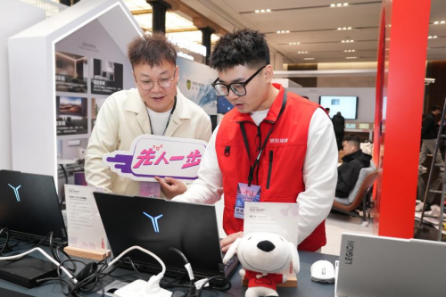 联想创新科技大会在上海召开 跟着京东3C数码采销先人一步直播逛展