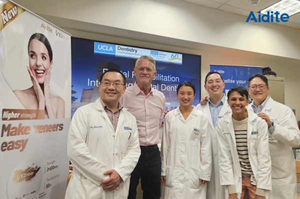 Aidite(爱迪特）与美国UCLA大学联合举办的数字化牙科CE课程圆满结束！