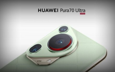 华为Pura 70 Ultra惊艳登场：配备1英寸可伸缩主摄像头与独家纯素皮革背板