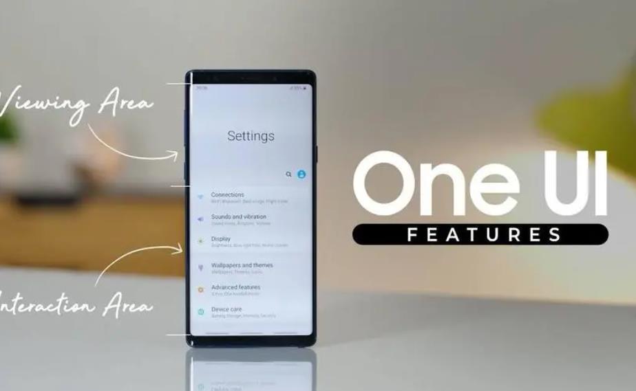 三星One UI 7或引入垂直应用抽屉，Android 15助力界面革新