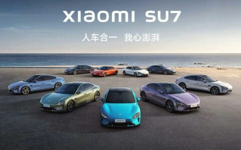 小米汽车解答网友关于SU7用车及车模问题，新颜色车模已在研发中