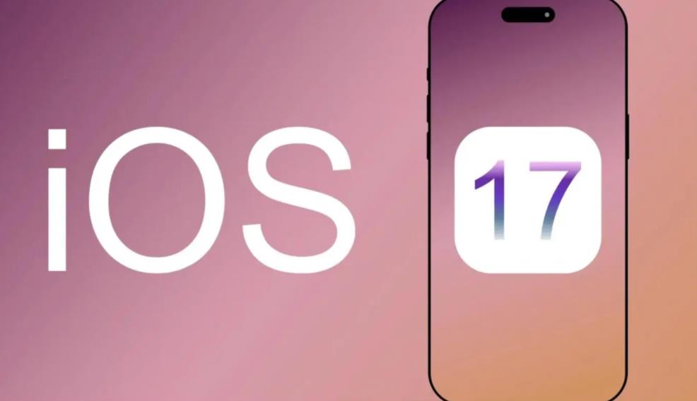 苹果iOS17.4.1与iOS17.5对比：哪个版本更适合你的iPhone？
