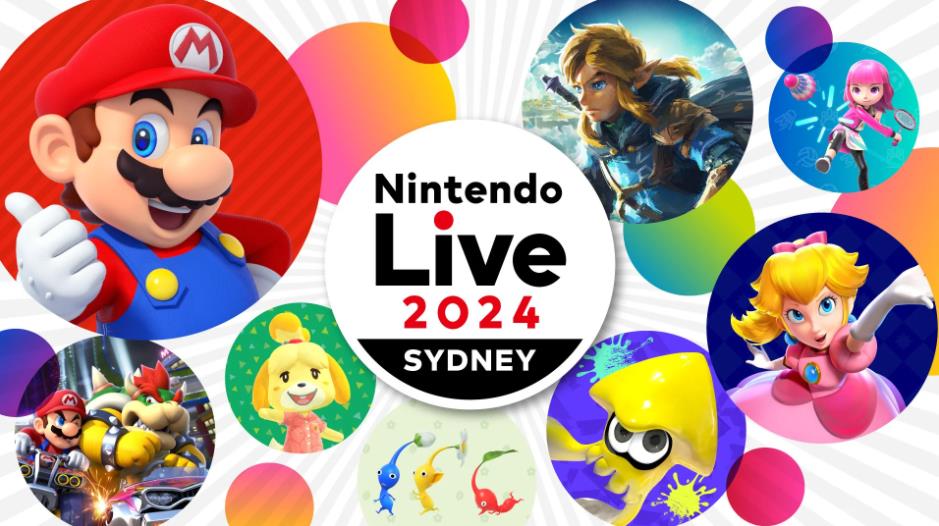 任天堂宣布Nintendo Live 2024悉尼站将于8月底举行