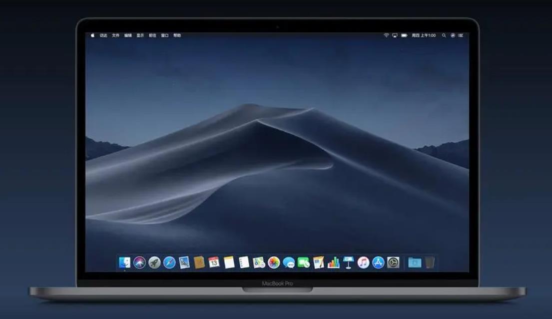 苹果发布macOS 14.5开发者预览版Beta 3，重点修复FaceTime及iPad应用问题