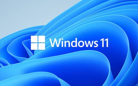 微软提升Windows 11 24H2系统要求：CPU必须支持SSE 4.2指令集