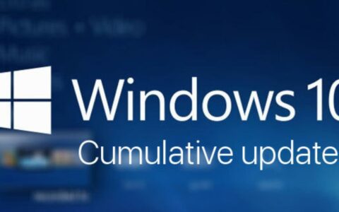 微软宣布Windows 10更新补丁体积大幅缩减，提升用户体验