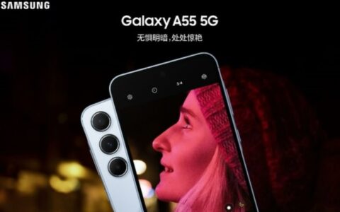 三星Galaxy A55 5G手机亮相，成为春日出游新宠