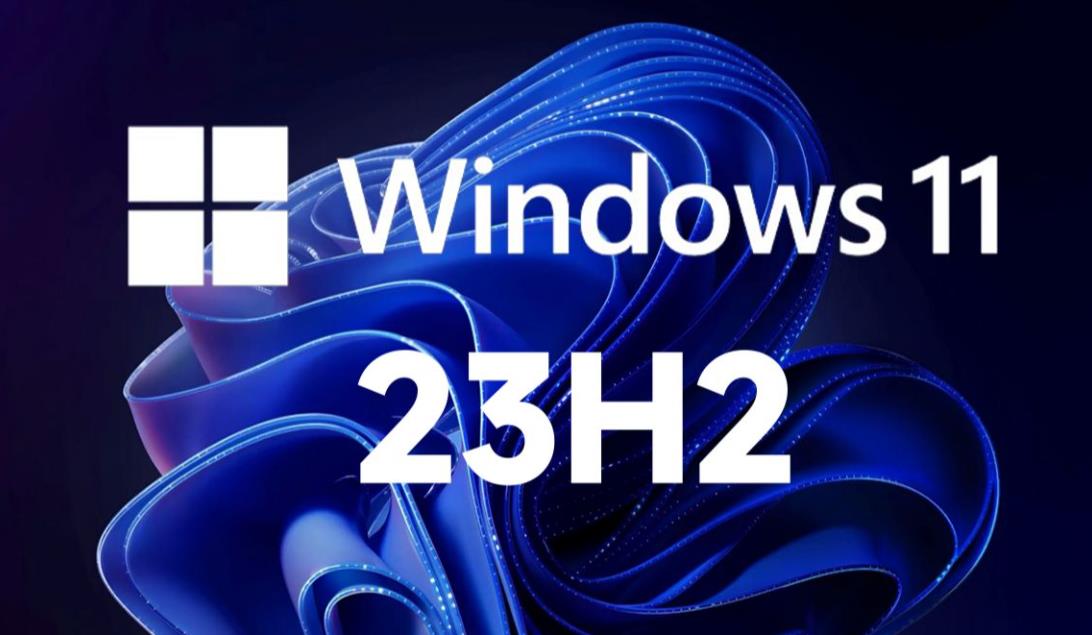 微软发布Windows 11 24H2版KB5036908更新：强化安全与性能