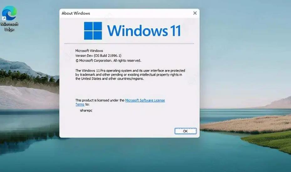 微软Windows 11非安全更新引发头像修改问题