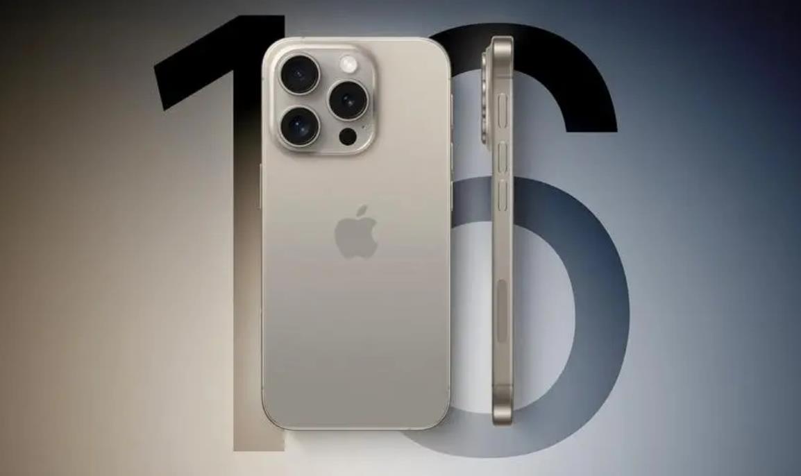苹果iPhone 16系列屏幕尺寸大揭秘：全新6.9英寸Pro Max震撼登场