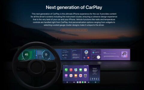 梅赛德斯-奔驰放弃支持新版苹果CarPlay，坚守自家车机系统