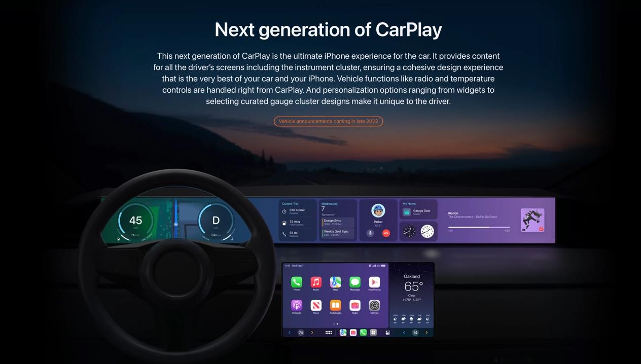 梅赛德斯-奔驰放弃支持新版苹果CarPlay，坚守自家车机系统