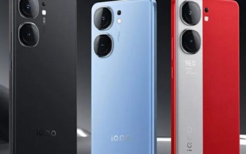 荣耀100 Pro、iQOO Neo9 Pro和vivo S18 Pro手机哪款更值得入手？