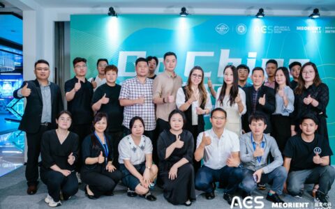 印尼电子家电零售龙头ElectronicCity高管团中国行，与AES家用电器及消费电子展签署战略协议，深化供应链合作