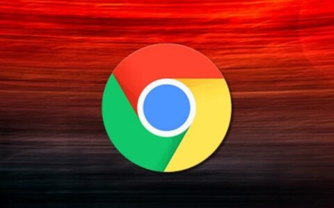 谷歌Chrome新增功能：一键阻止滥用通知，提升在线隐私保护